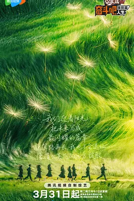 欧美日韩精品免费一区二区三区